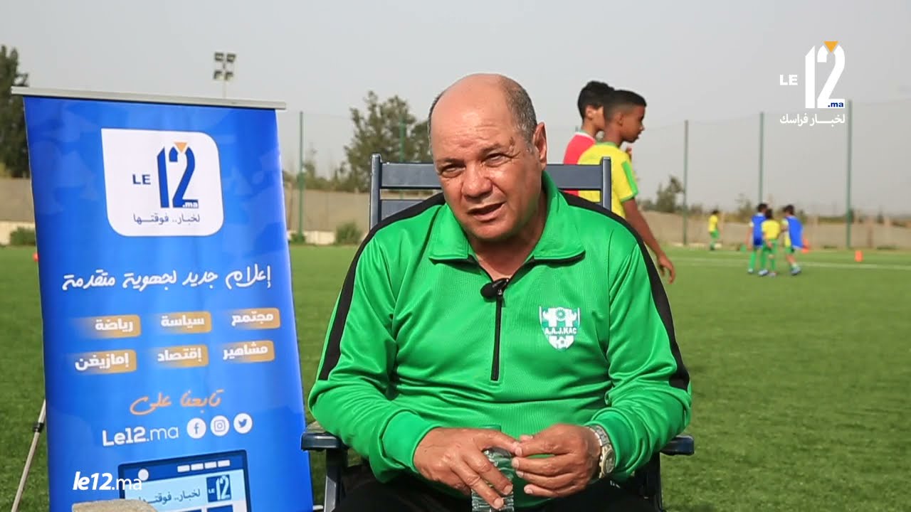 قبل ما نعلق الصباط. مع جمال جبران نجم المنتخب الوطني والنادي القنيطري (ج.1)