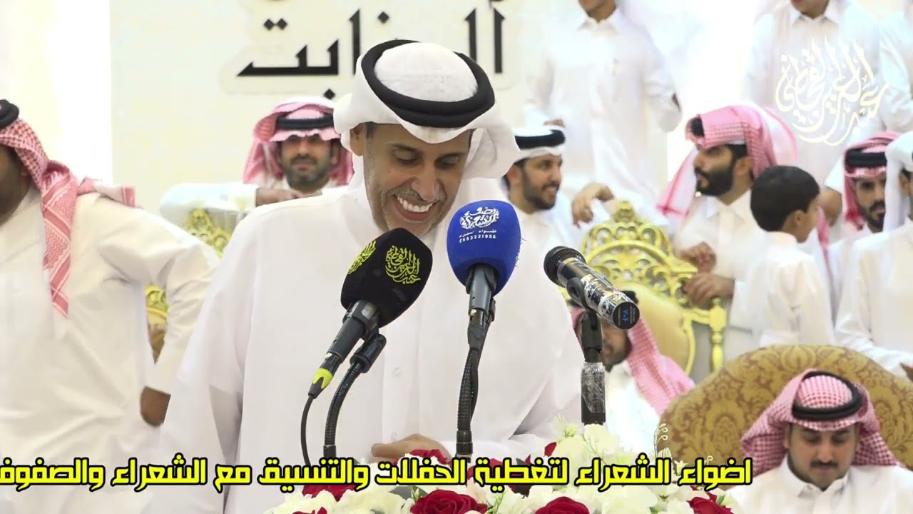 رباعية محمد بن مشيط زيد الخديعه محمد العازمي فلاح القرقاح الالحساء 26-1-1446