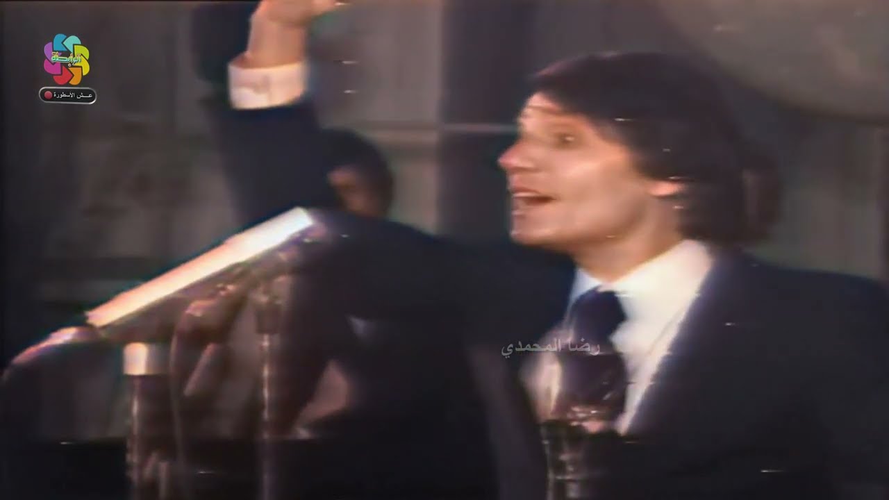 عبد الحليم حافظ - أول مرة حفل معرض دمشق - خاضعة للتلوين / Abdel Halim Hafez