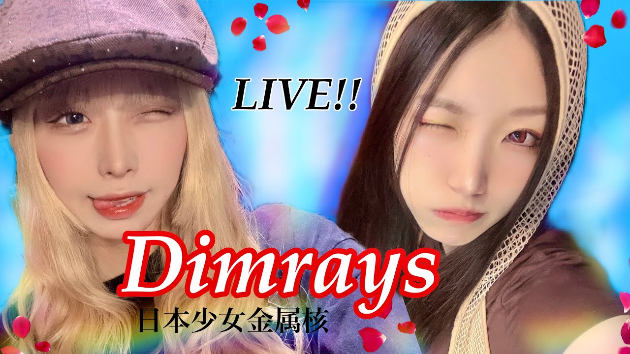 ◤Dimrays◢  【Bad Taste】渋谷CYCLONE