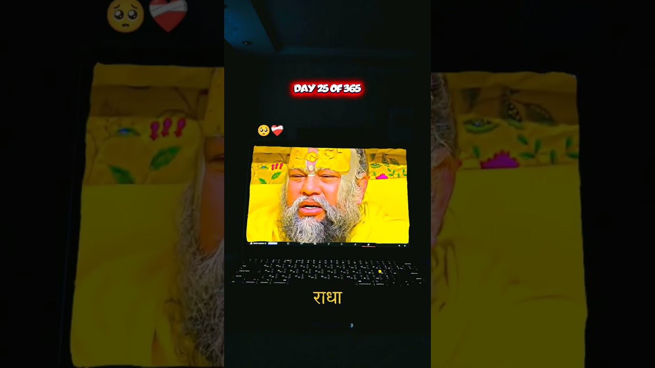 🌞 Premanand Maharaj | God Is Slowly Turning Your Pain Into Peace | Morning Bhakti | PriyaPremaHari