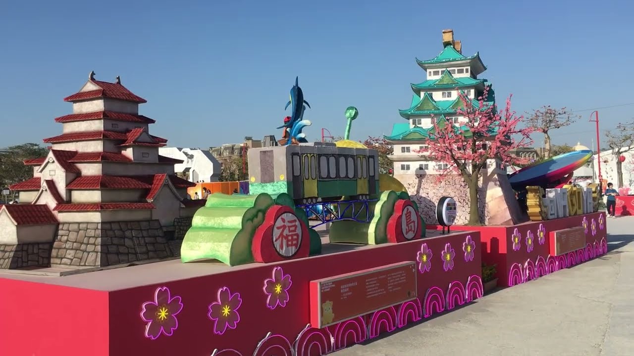 2026 03 12台灣燈會 嘉義縣政府前廣場 太保市