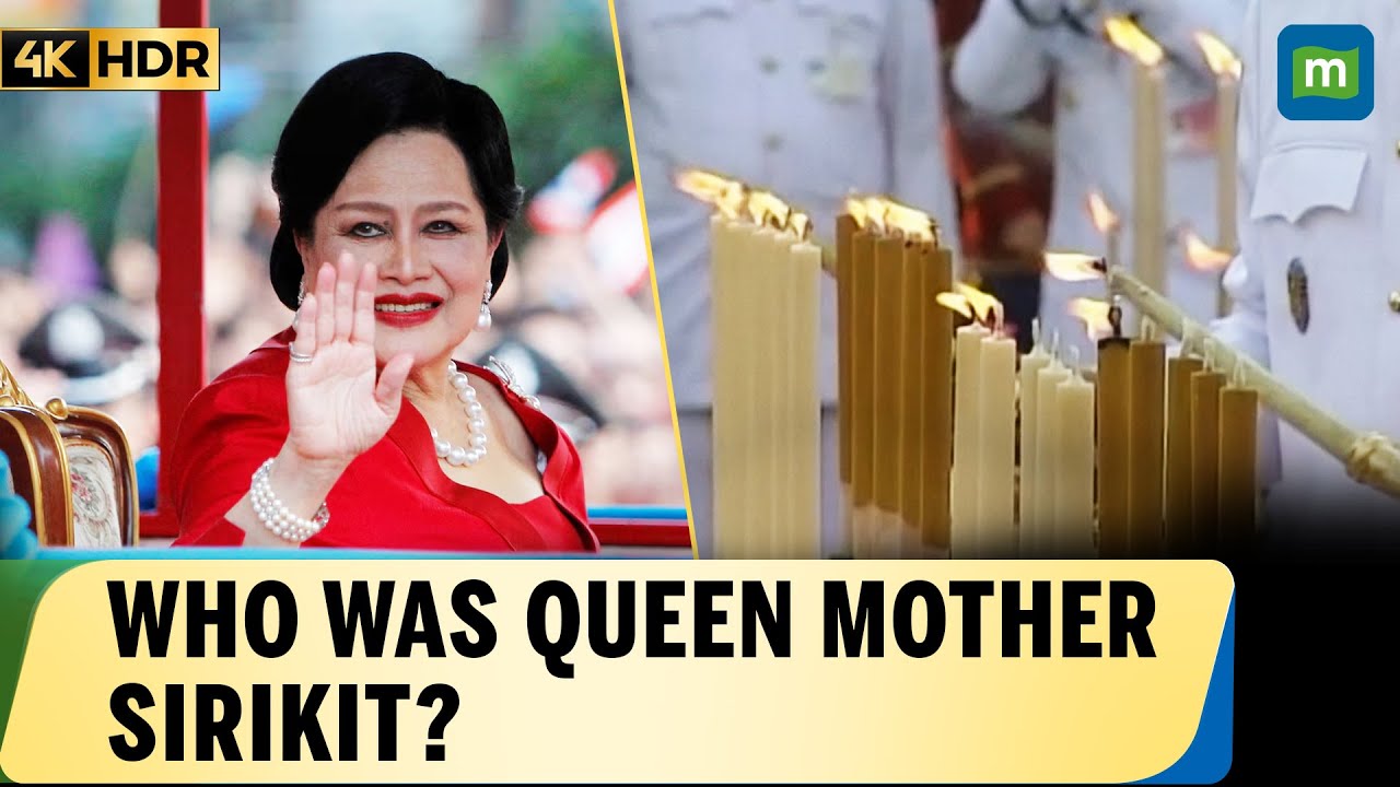 Наследие королевы-матери Сирикит: от королевского партнера до национальной матери