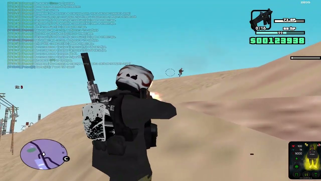 Frag Movie #7 | Surv-Zone