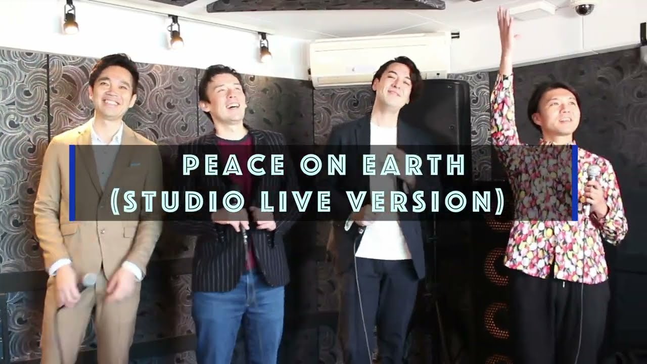jammin' Zeb - Peace On Earth