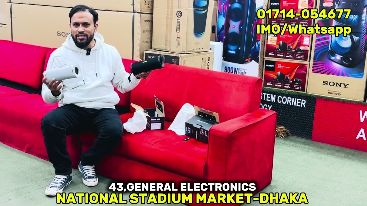 Sony FIELD1 Power Sound Portable Bluetooth Speaker Price in Bangladesh | SRS-ULT10
