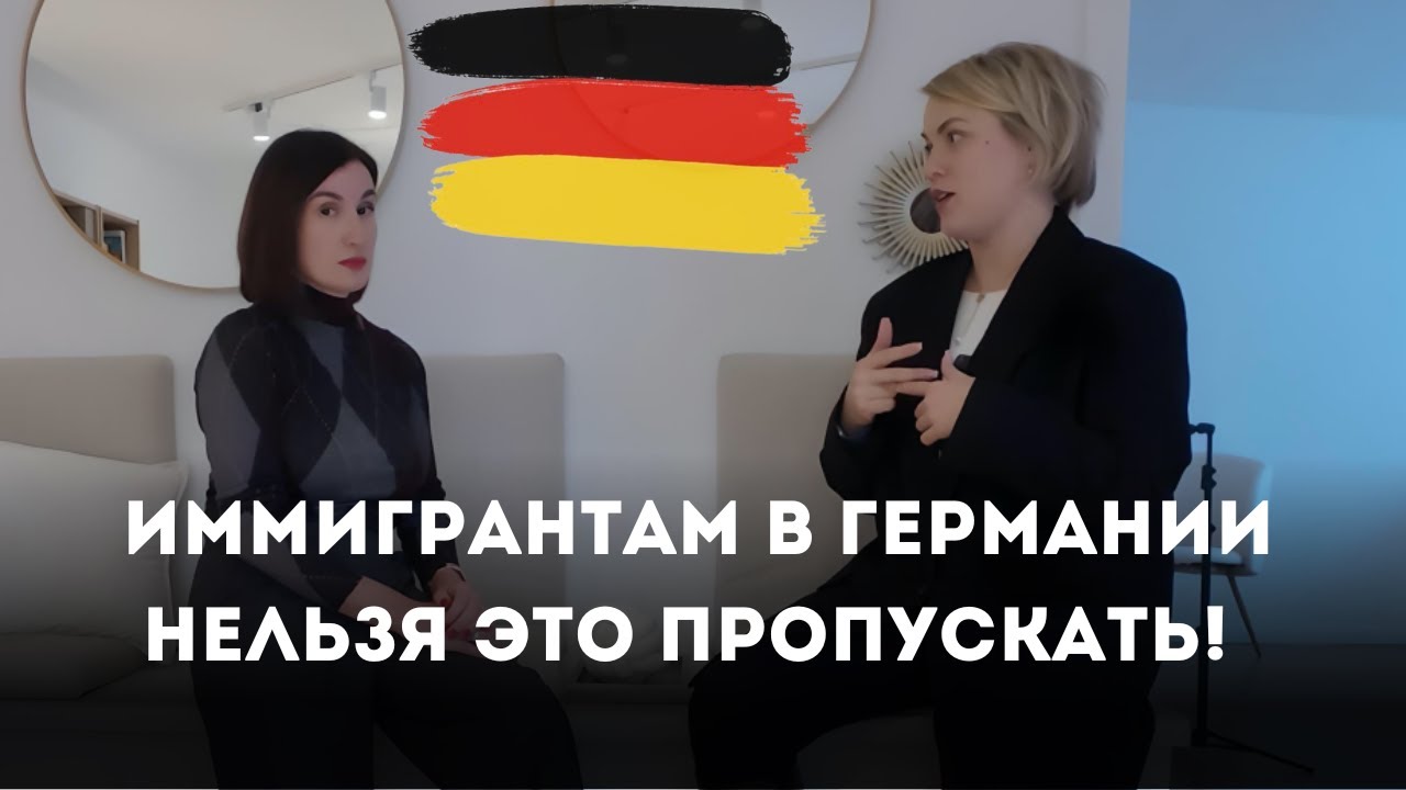 Сколько зарабатывают после Ausbildung? Реальные цифры и перспективы
