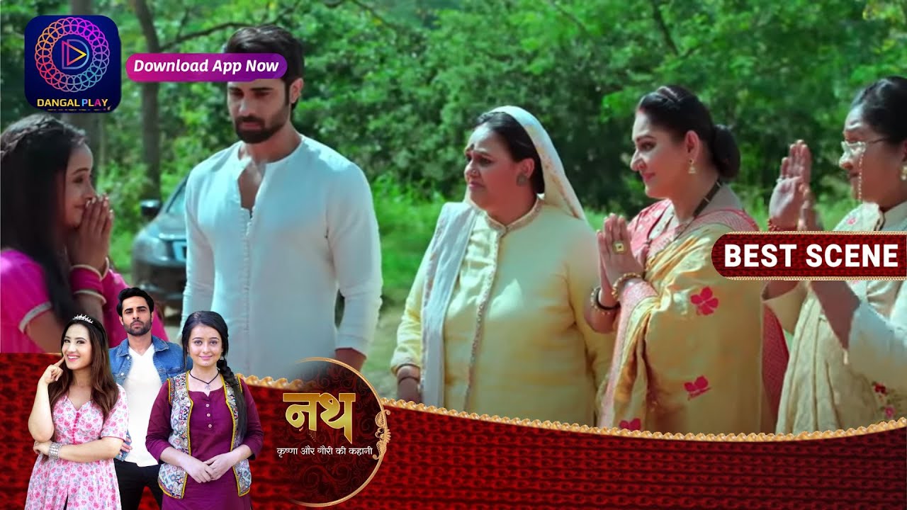 Nath Krishna Aur Gauri Ki Kahani | 2 November 2023 | जीत को कृष्णा की याद सता रही है? | Best Scene