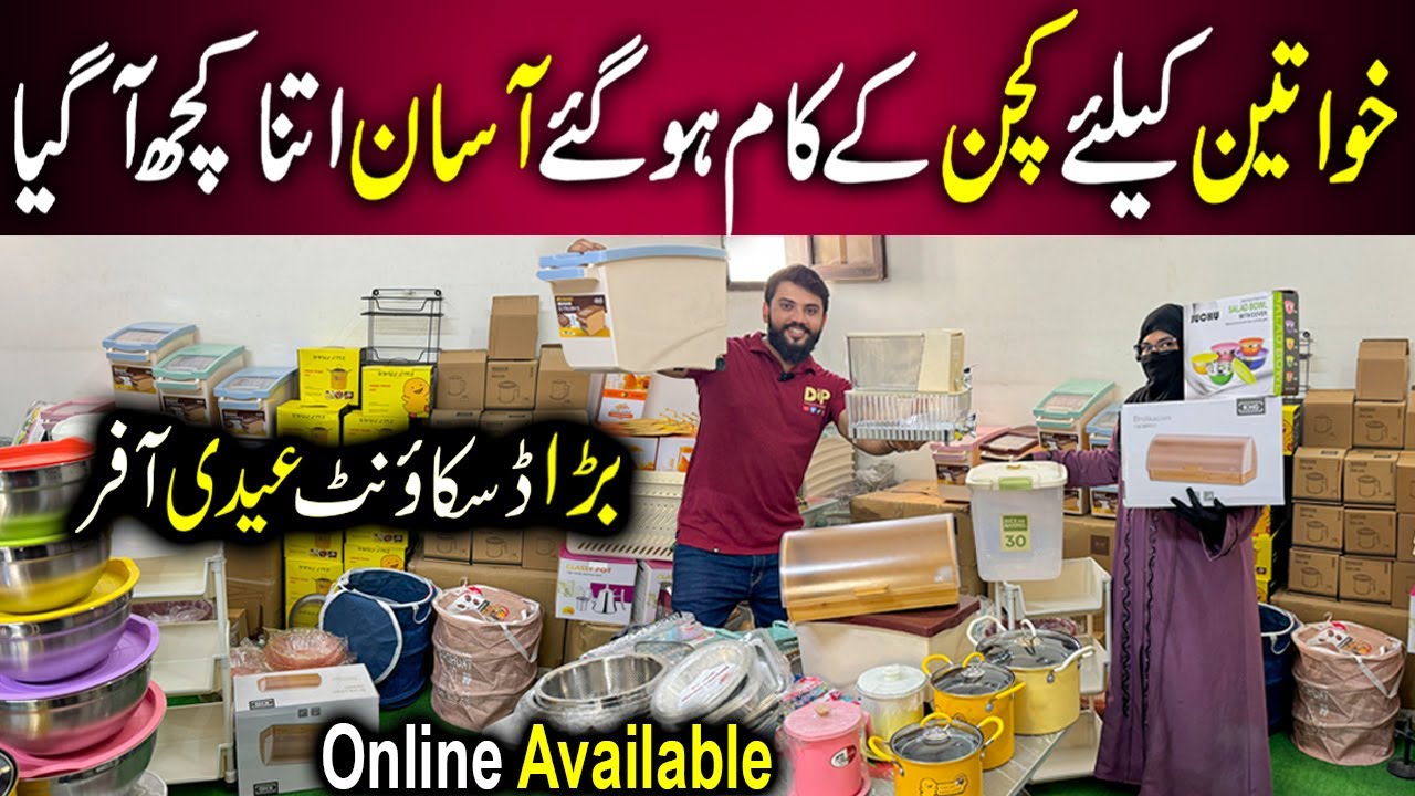 Unique Kitchen Items | Space Saving Products | Household Items | Dream Household