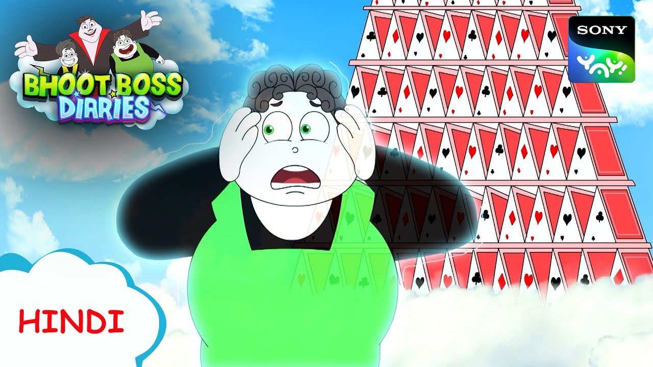 दांत के दर्द का किस्सा | Moral Stories for Kids | भूत बॉस डायरीज़