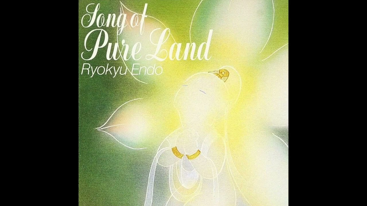 Ryokyu Endo: Whisper of Waves