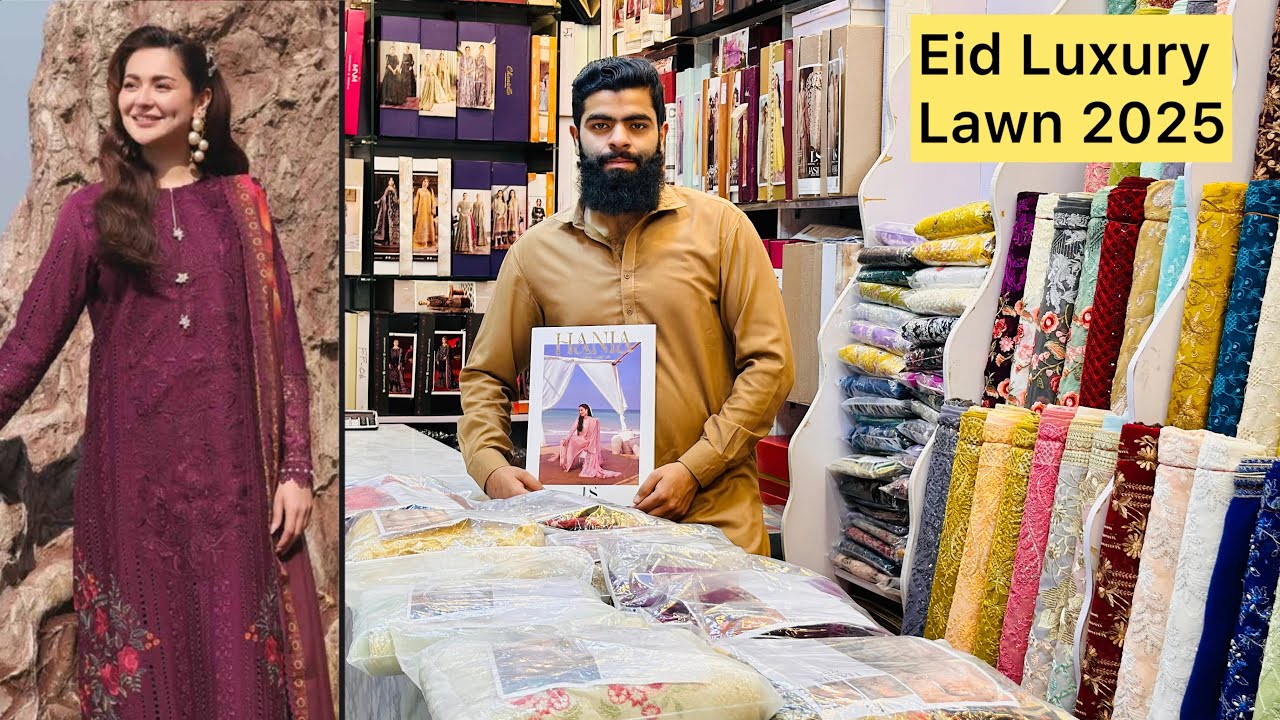 HANIA Luxury Unstichted Lawn Collection 2025/Restock Alert/Eid Unstichted Lawn Collection by Serene