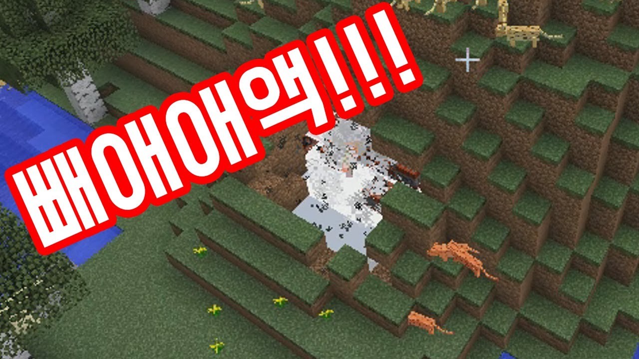 카운터 일본 여행 가는데 찍어둔 영상 없는 마플이 폭발 엔딩으로 때워버리는 영상(마인크래프트)