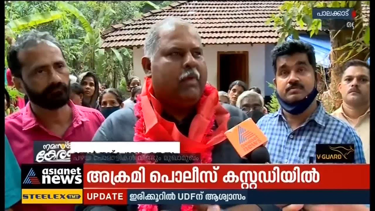 മണ്ണാര്&zwj;ക്കാട് പോരാട്ടം കനക്കും; പഴയ പോരാളികള്&zwj; വീണ്ടും മുഖാമുഖം | Mannarkkad