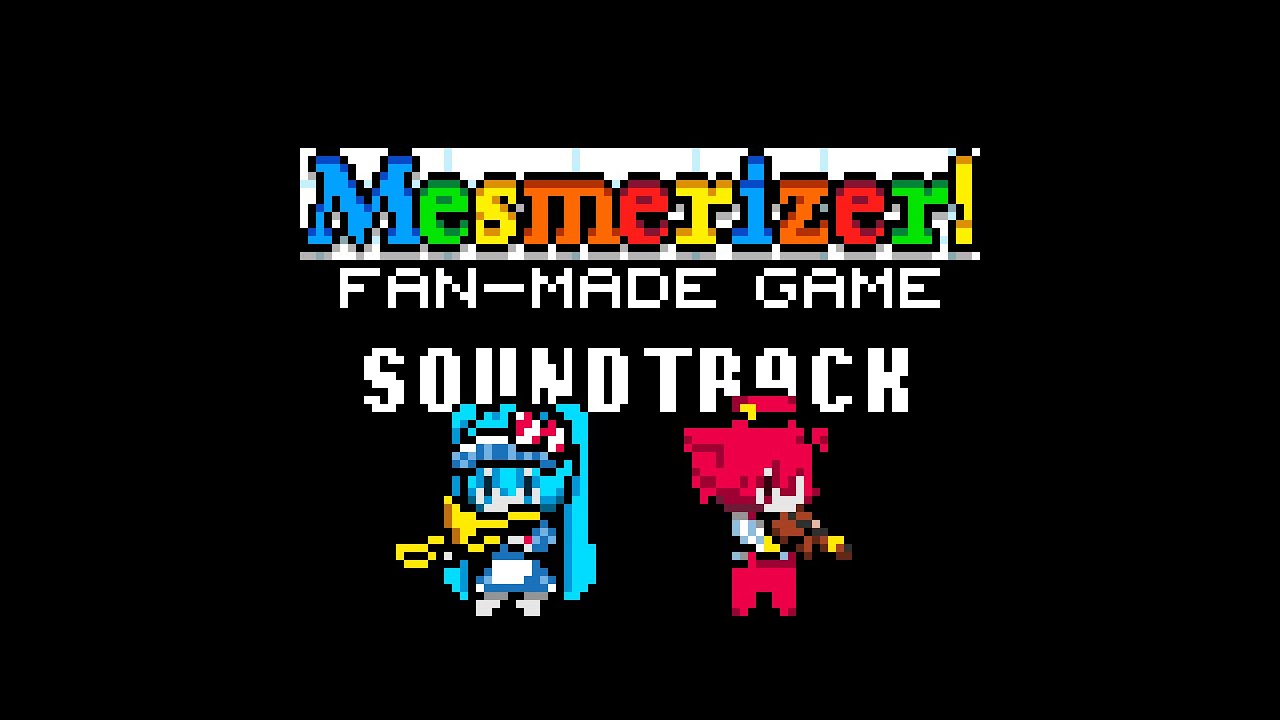 メズマライザーがゲームだったら BGM 「エンディング (1)」