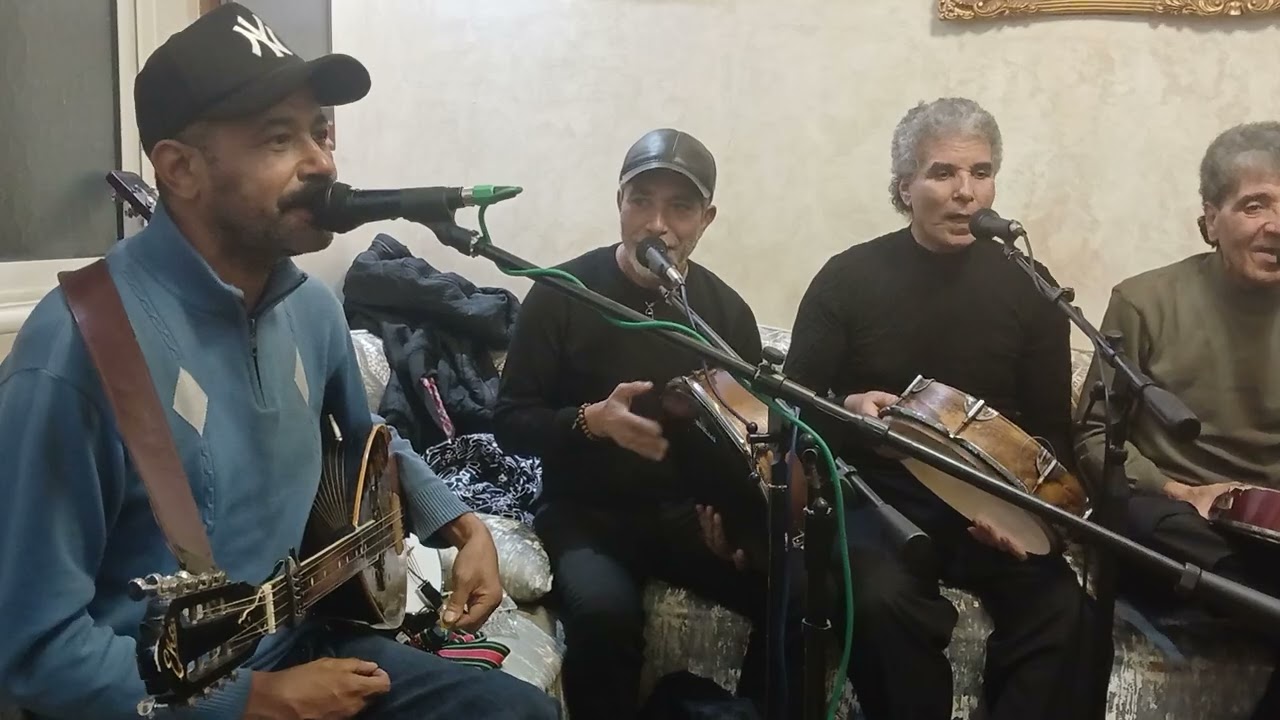 مسناوة  العار عليكم