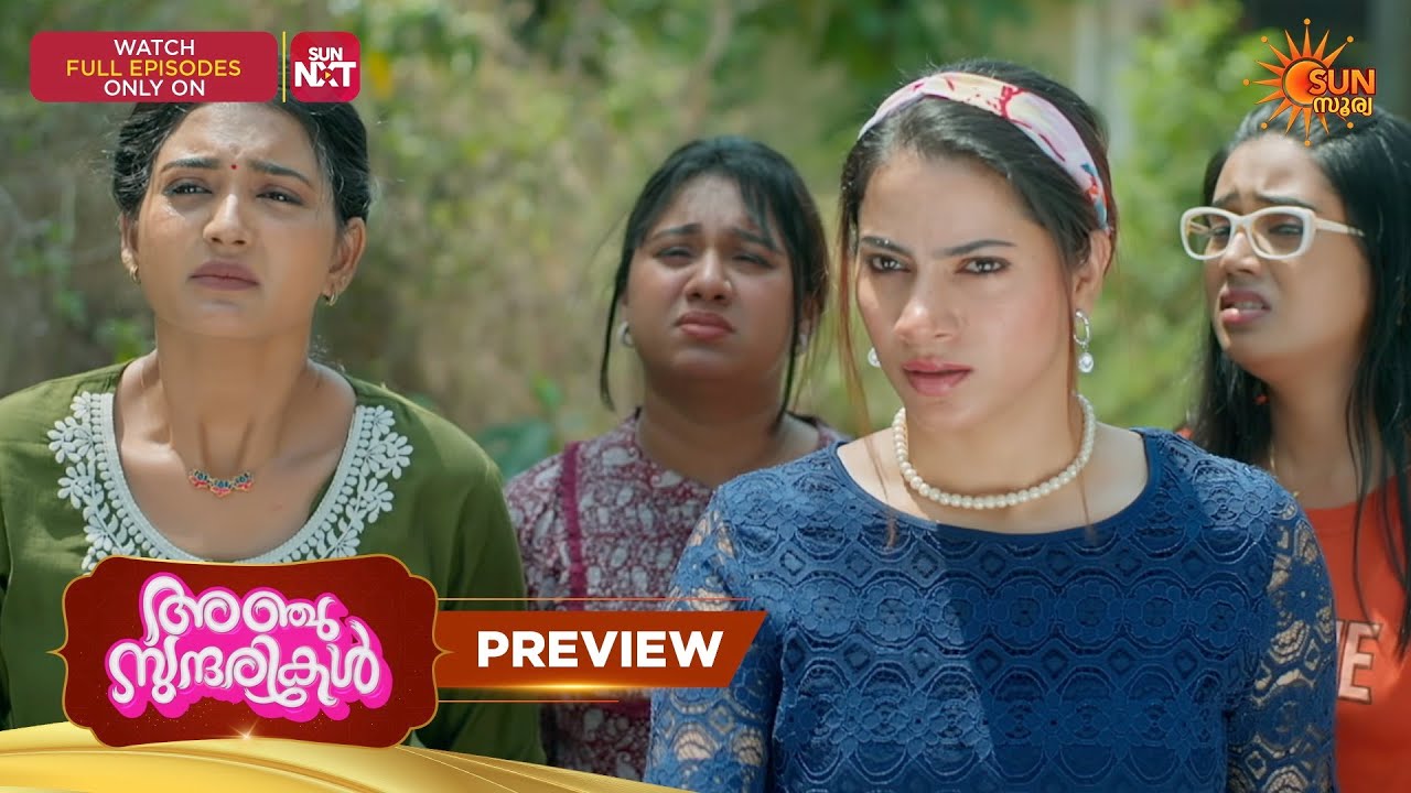 Anju Sundarikal - Preview | 30 Mar 2026 | Malayalam Serial | Sun Surya