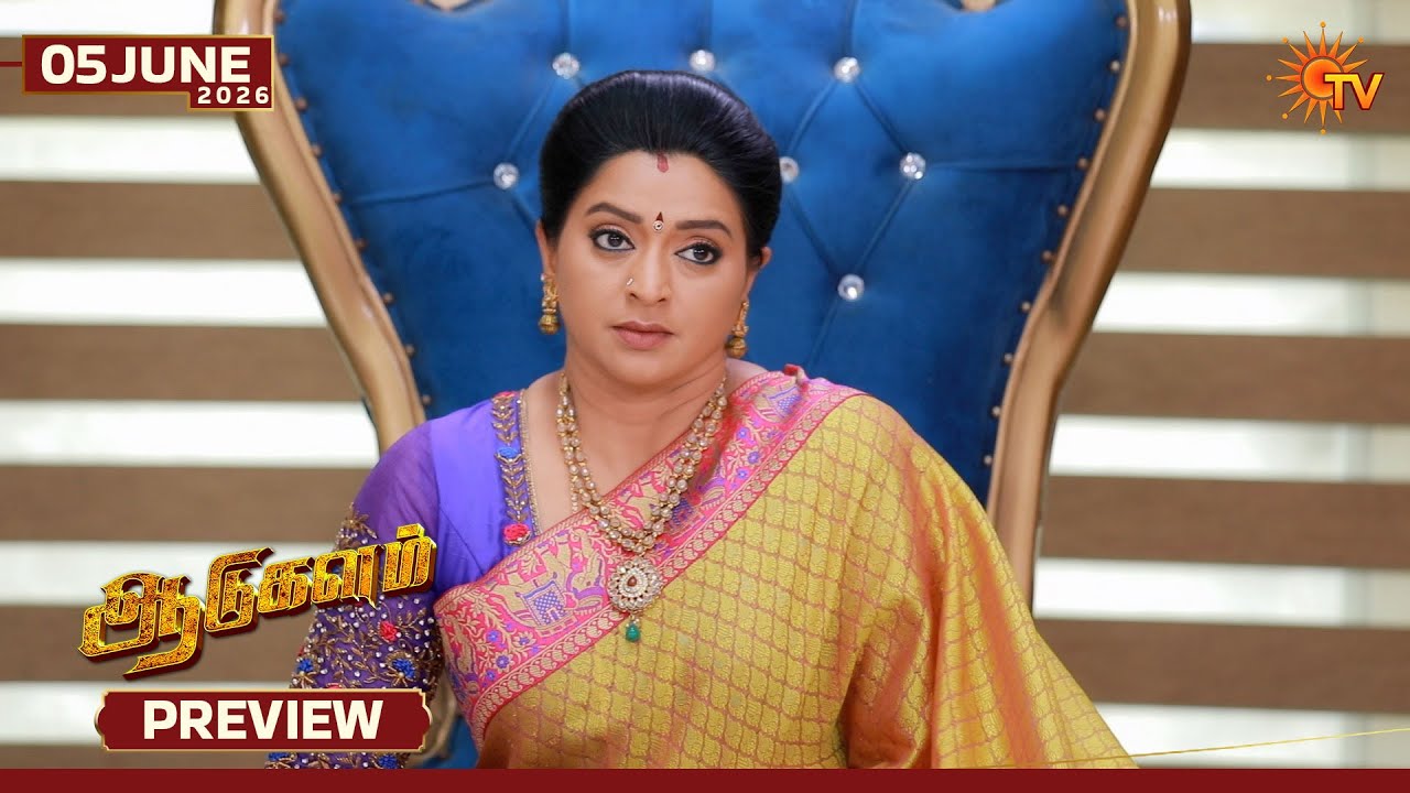 Aadukalam - Preview | 05 June 2026 | Tamil Serial | Sun TV