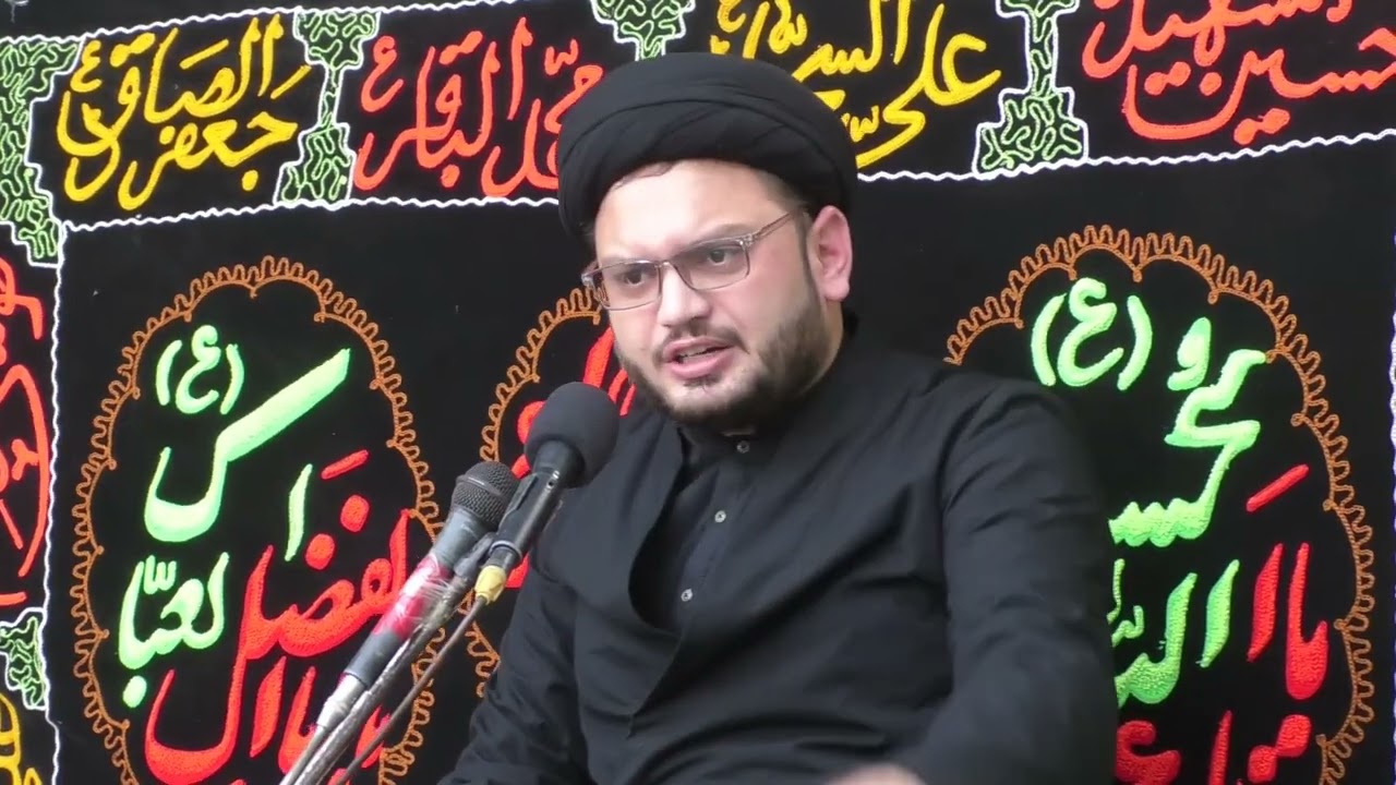 [5] Agha Syed Mueed Asker Kazmi || Khamsa E Sajjadiya sa || Mailsi