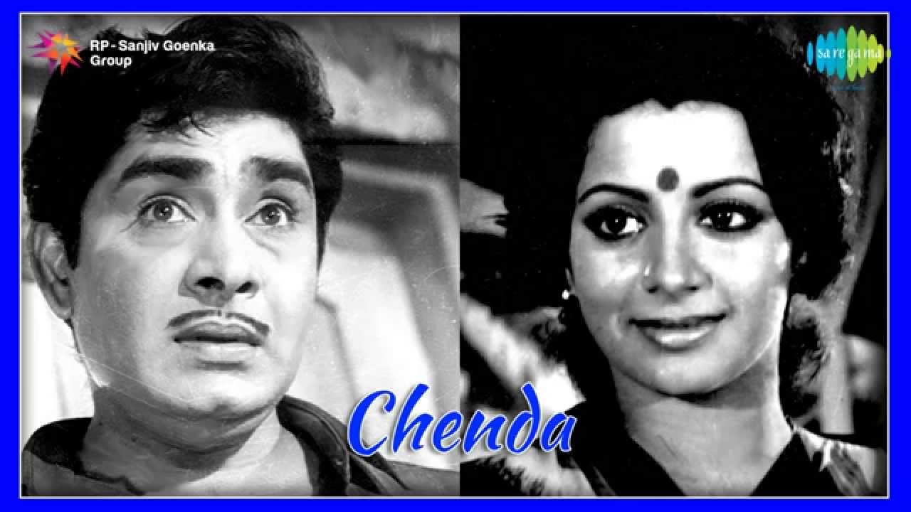 Chenda | Panchami Thirunal song