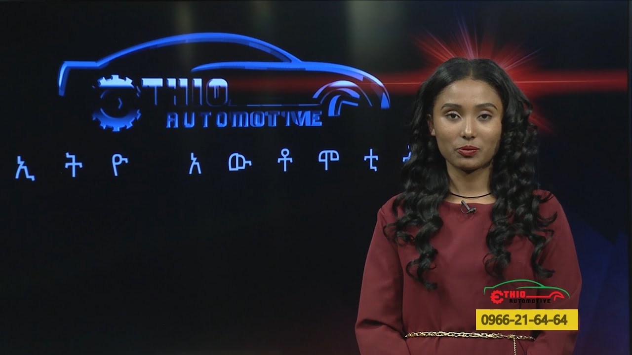 አጨቃጫቂው ህግ - የኮድ 3 ታርጋ ቁጥር ላይ የወጣው በአ/አ መንገድ ትራንስፖርት 24