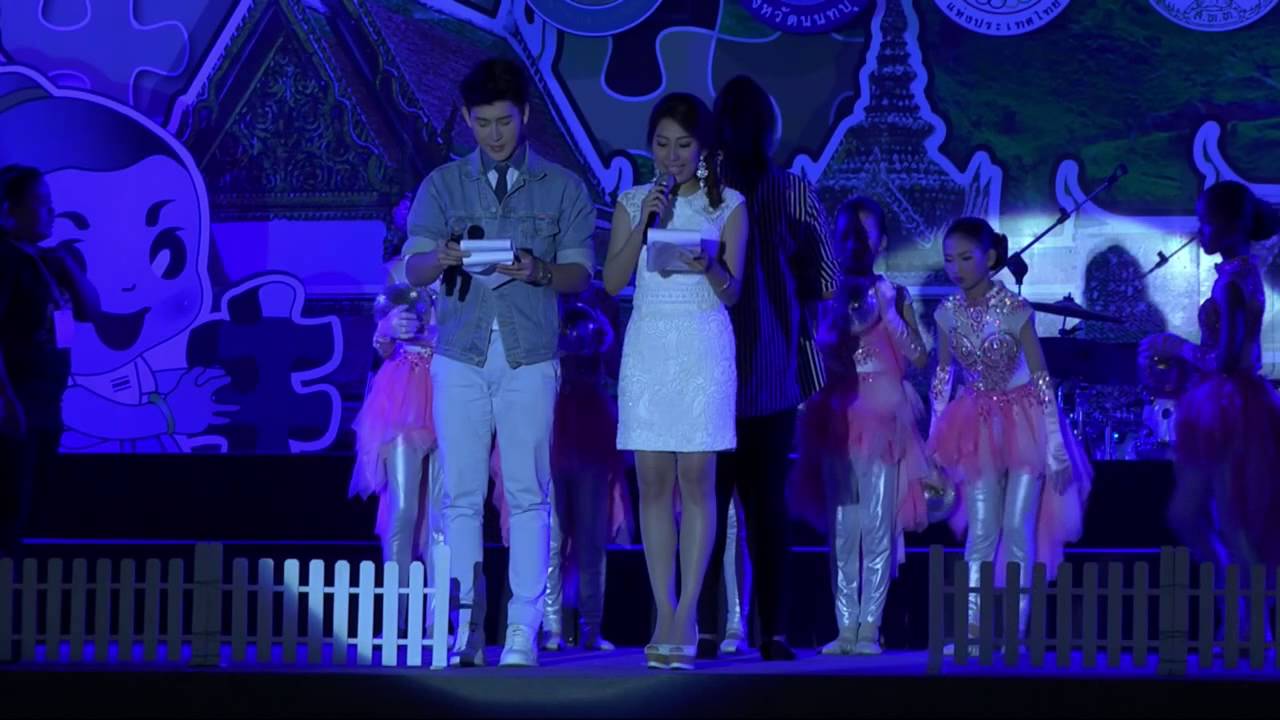 การประกวดร้องเพลงลูกทุ่งพร้อมแดนเซอร์ระดับประถม15-10-58 part2