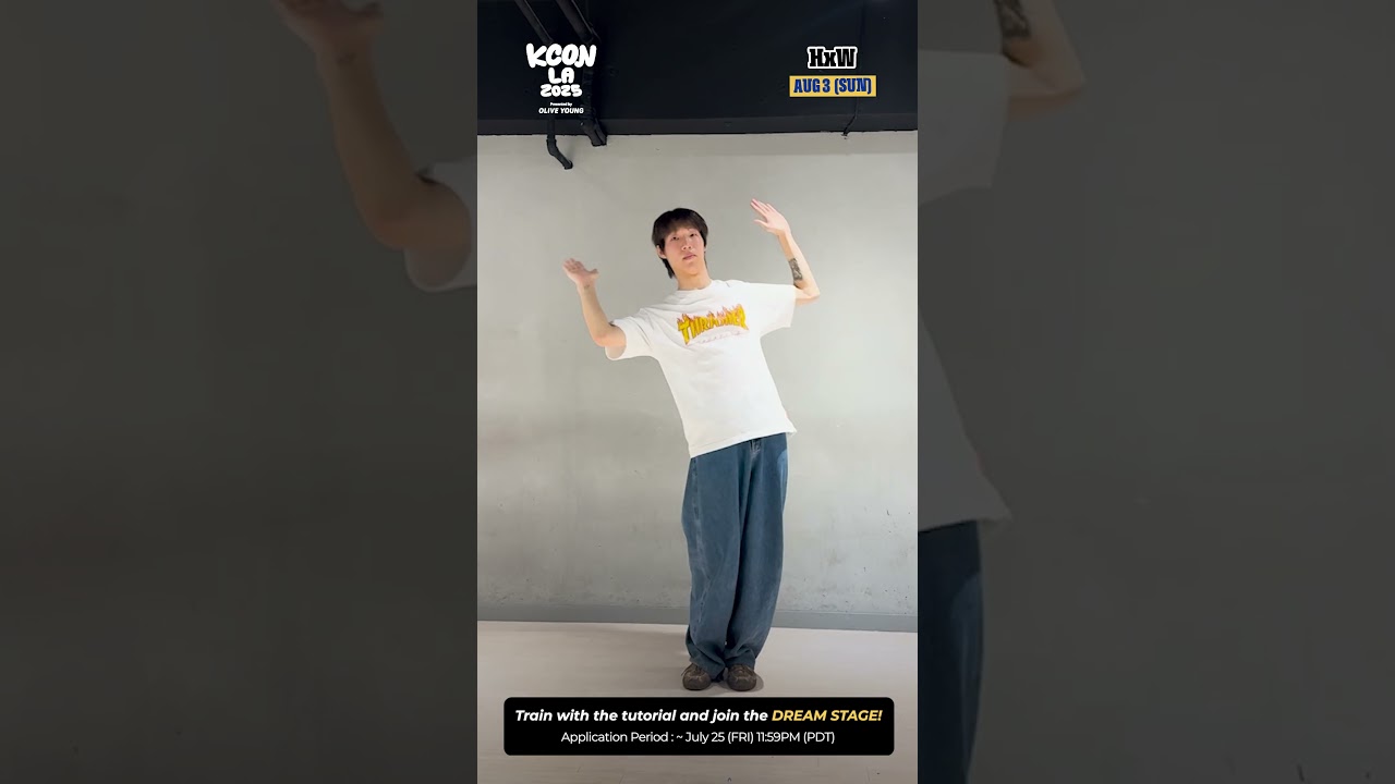DREAM STAGE TUTORIAL : HxW