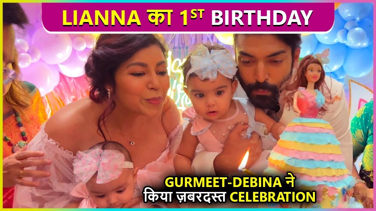 Debina-Gurmeet Celebrate Daughter Lianna's 1st Birthday With Unicorn Theme | Cutest Video