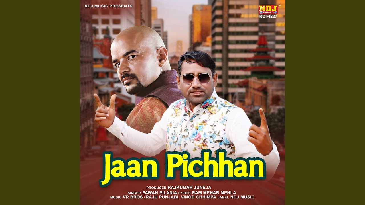 Jaan Pichhan