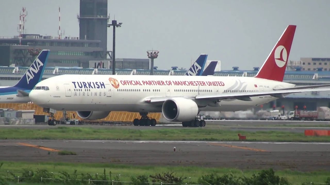 Turkish Airlines Boeing 777-300ER 