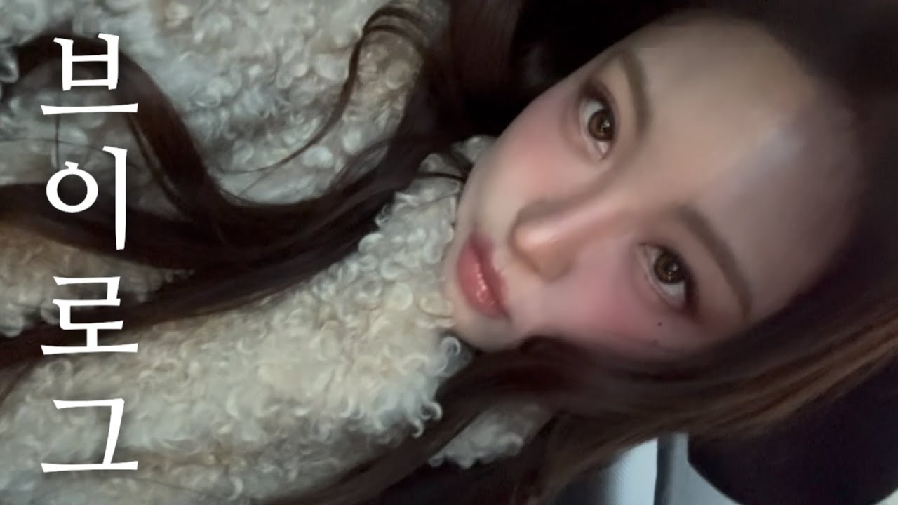 내 추구미는(키키)키야🎀 압구정 클럽 투어🪩