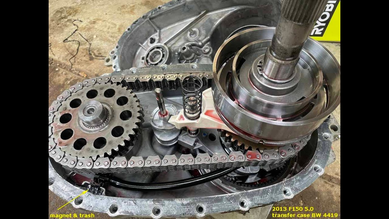 F150 transfer case 