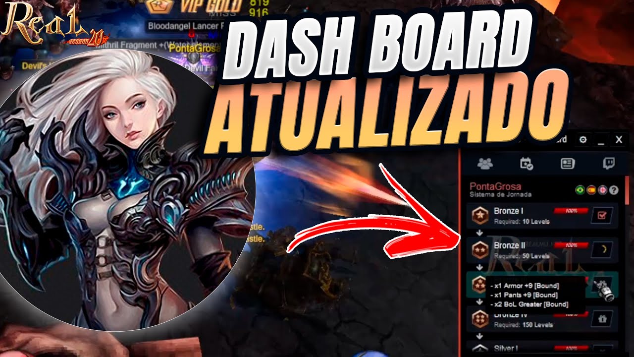 Esse RECURSO ESCONDIDO vai mudar seu jogo! (Dash Board explicado) ATUALIZADO!