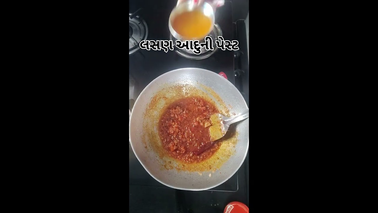 Recipe desi chana Nu shaak 🍅🧅☘️