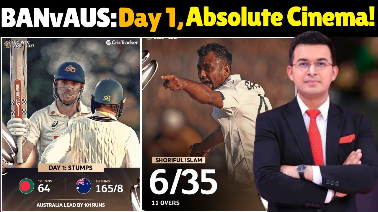 Ban vs Aus Day 1 Highlights | AUS vs BAN 2nd Test Day 1:18 Wickets,Starc & Shoriful Create HISTORY! 