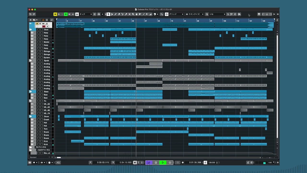 耳コピ ポリリズム - Perfume Instrumental Cover