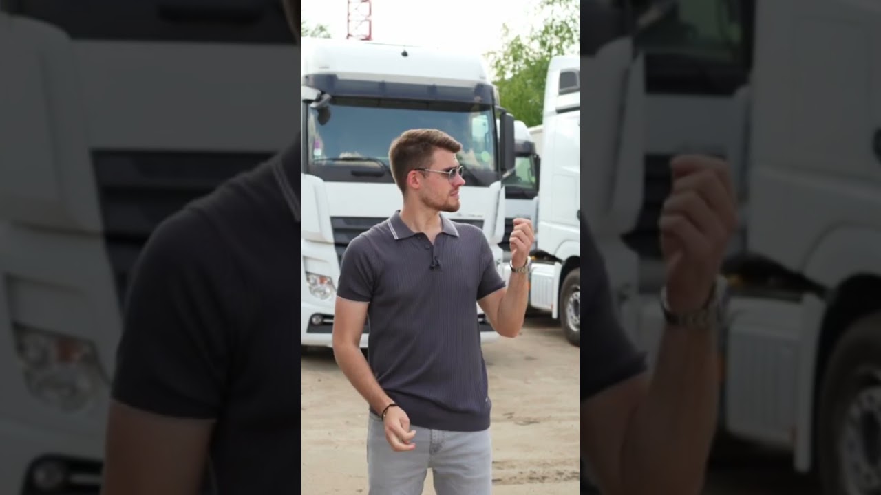 Новая и БУ-техника из Европы I Truck International (Трак Интернешнл)