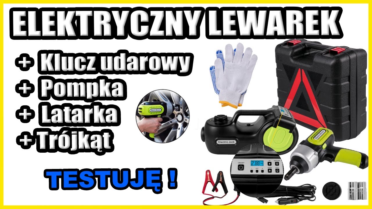 Тестирую 5-тонный электроподъемник - Vevor