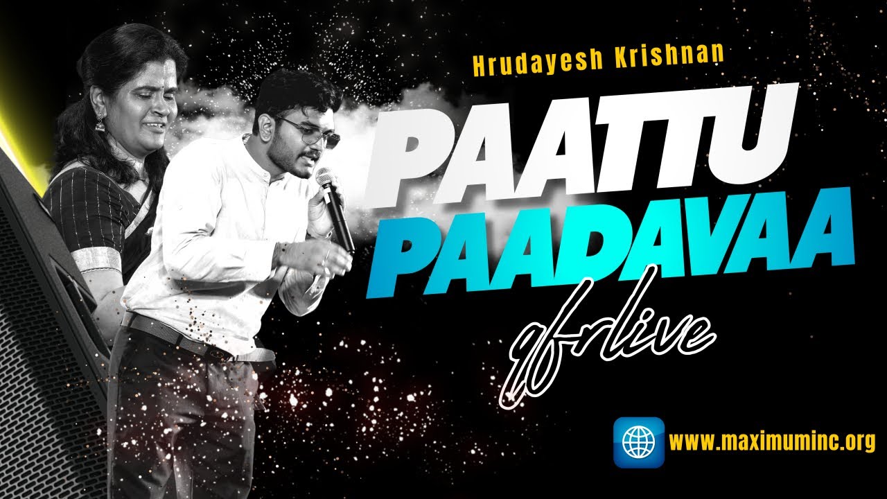 QFR LIVE | PAATTU PAADAVA | THEAN NILAVU | QFR CELEBRATION EVENT