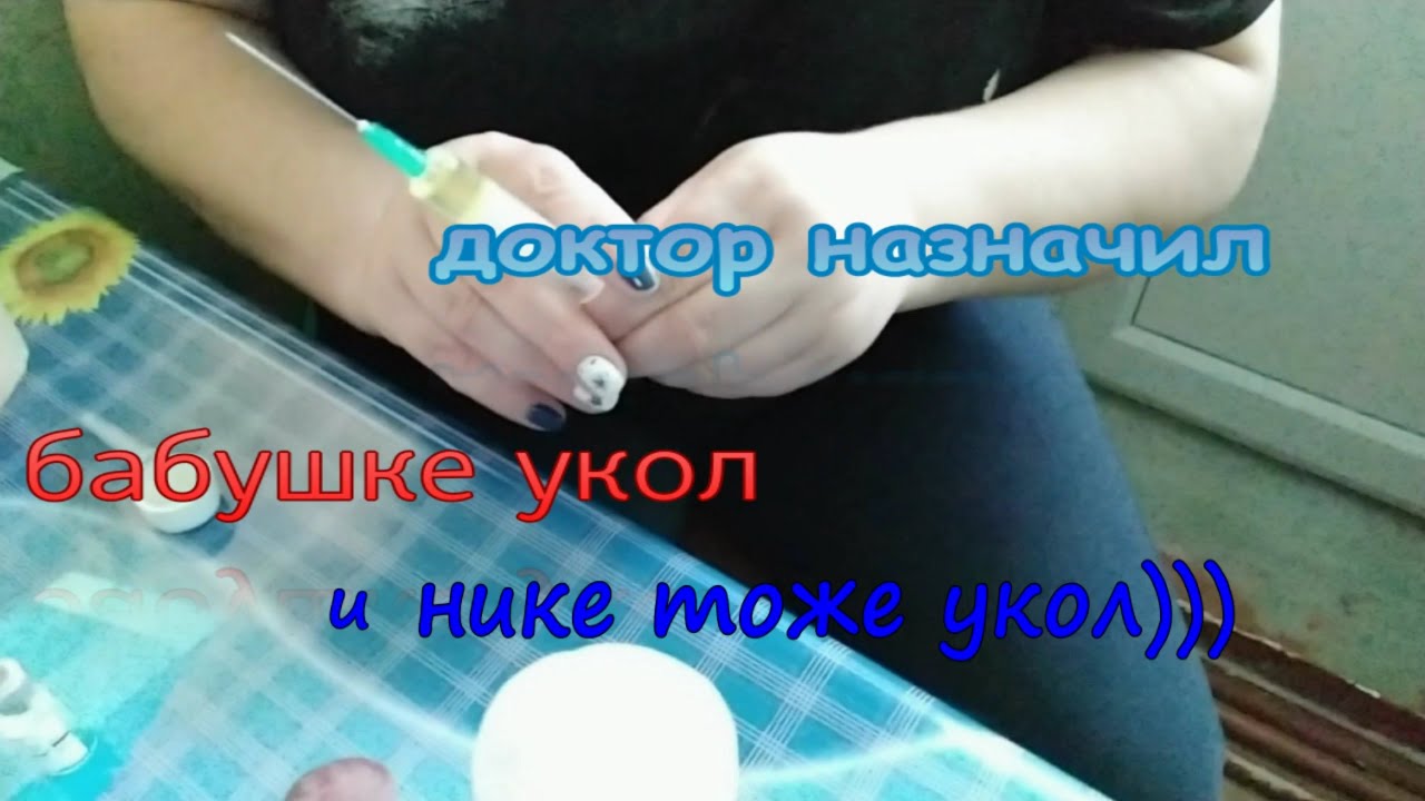 VLOG:Получила 