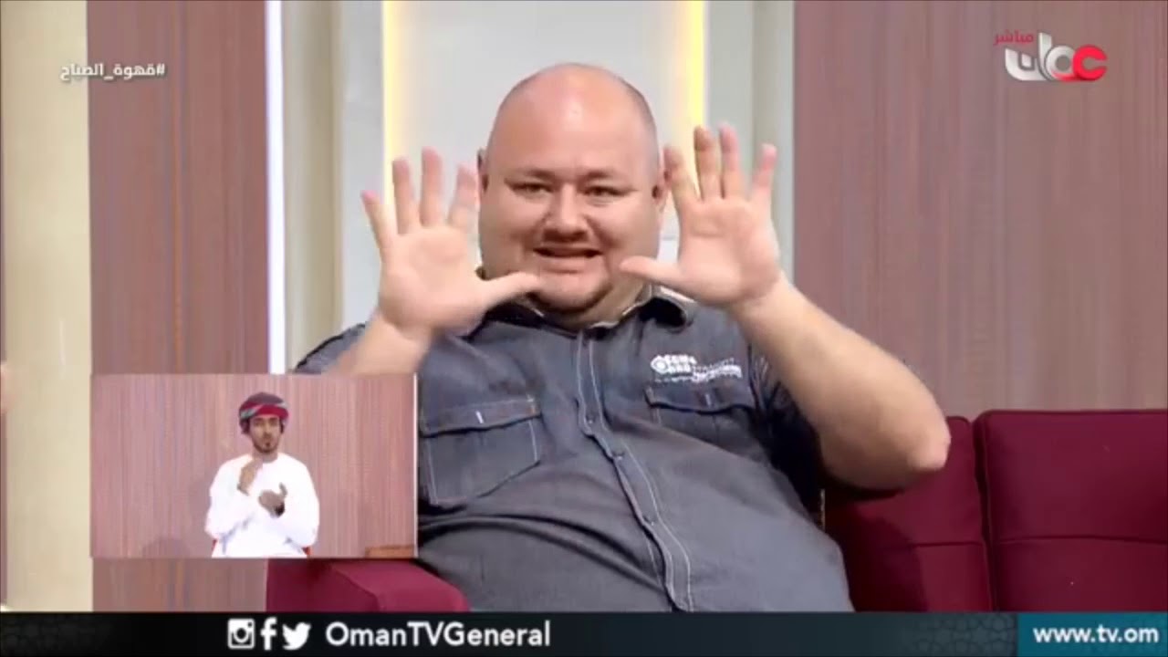 سياحة الأشخاص الصم في سلطنة عمان