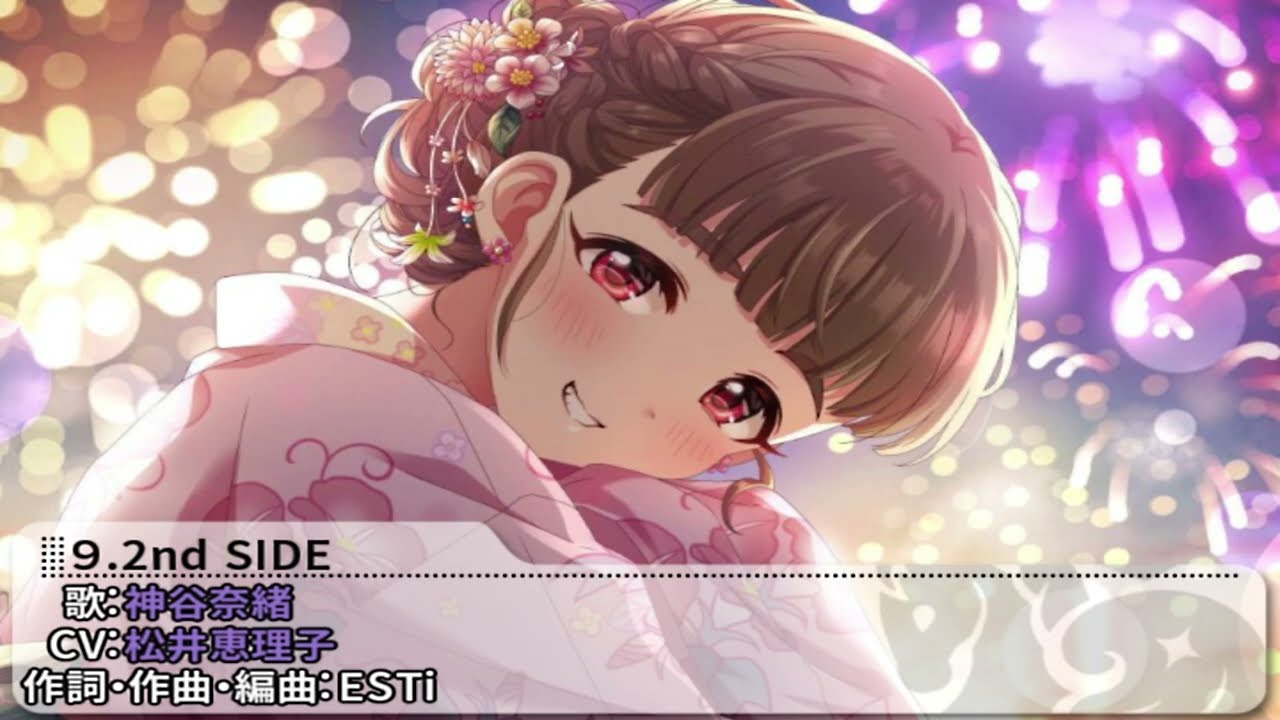 【アイマス】シンデレラガールズ私的神曲50曲メドレー！ Part2