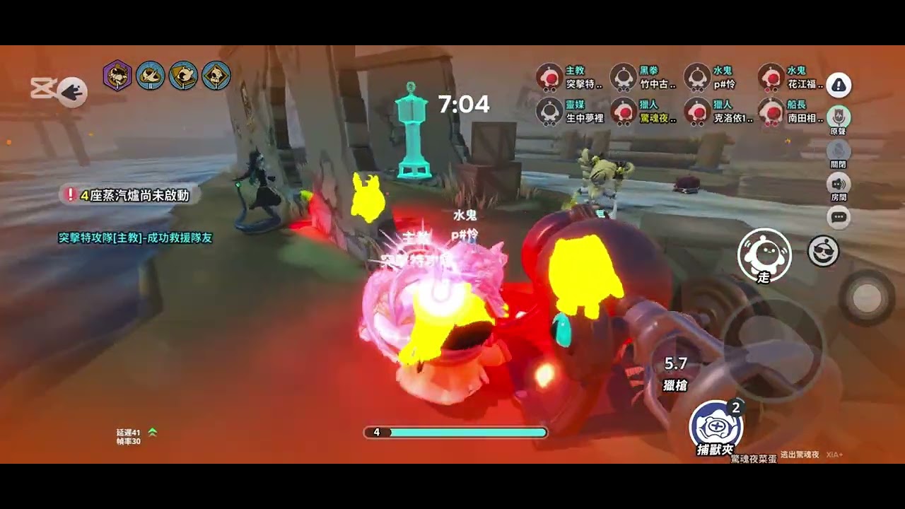 ￼汪倫狗都不玩，玩的就是汪倫￼