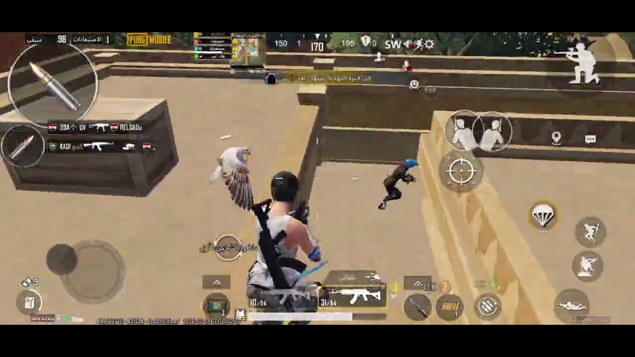 تجميعه لقطات مود علاء الدين جوال جيري سكوب اربع اصابع #اكسبلور #الوكره #gaming #اهميه #المراه ببجي#