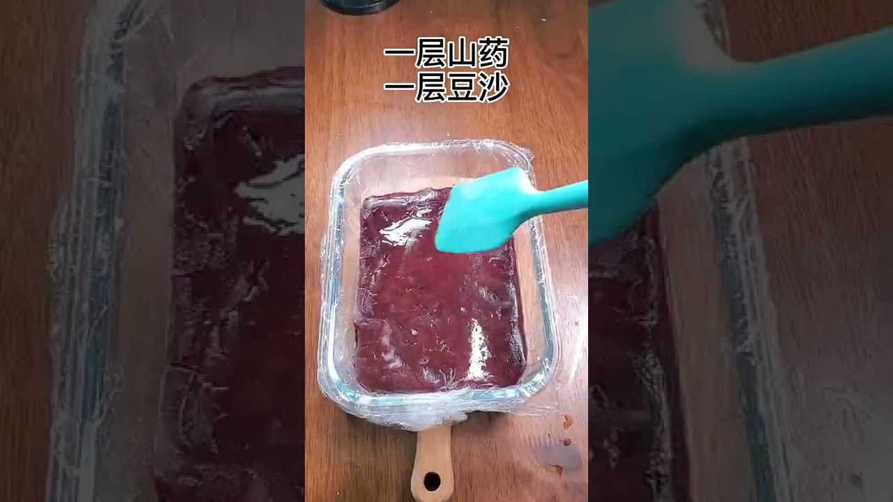 Chinese yam and bean paste for nourishing the spleen and stomach