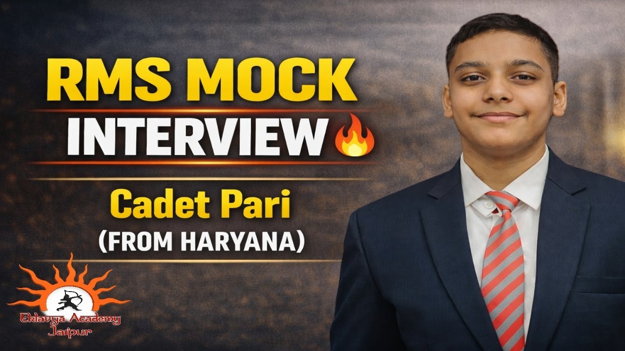 RMS Mock Interview 2026 | Cadet Pari | Rashtriya Military School Interview Preparation
