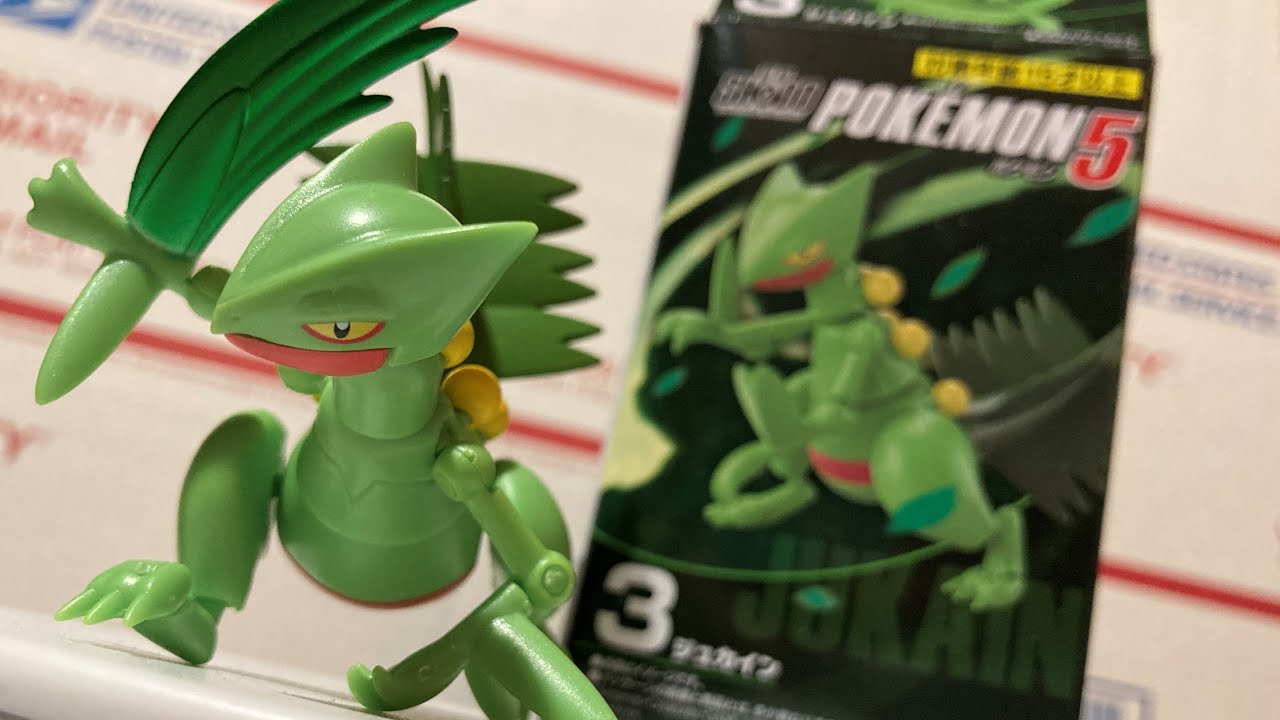 Shodo Pokemon 5 Sceptile Review 3
