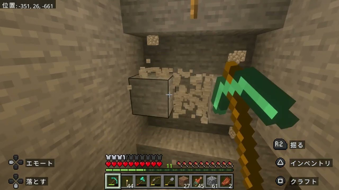 #14 マイクラしながら喋ってみた