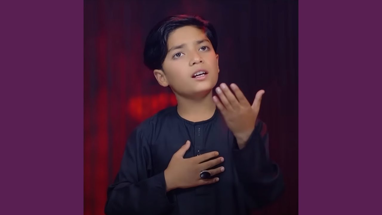 Haye Barchi Say Chida Hai Mery Akbar A.S Ka JIgar