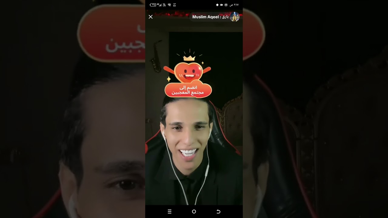 قصص مرعبه 🔞قصة بارق سايق تريله  وحسون مزوج الجن  قصه مع الجن  لا تنسون لايك ولاشتراك 